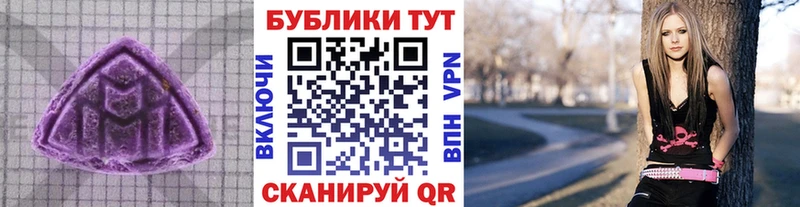Ecstasy бентли  Купить  Барабинск 