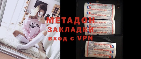 mdpv Бронницы