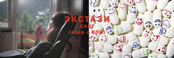 mdpv Бронницы