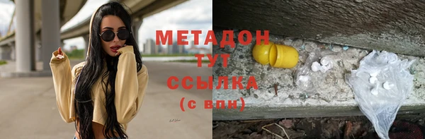 mdpv Бронницы