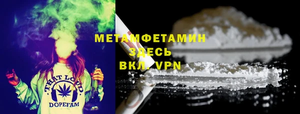 марки lsd Богданович