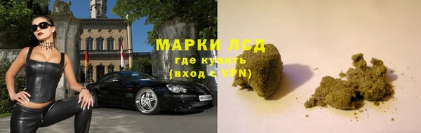 mdpv Бронницы