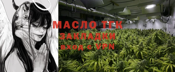 mdpv Бронницы