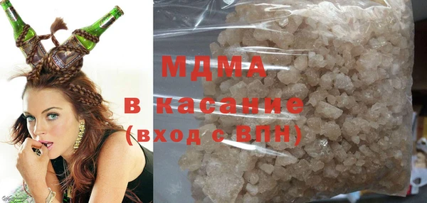прущие крисы Бородино