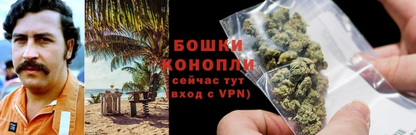 кокаин Бугульма